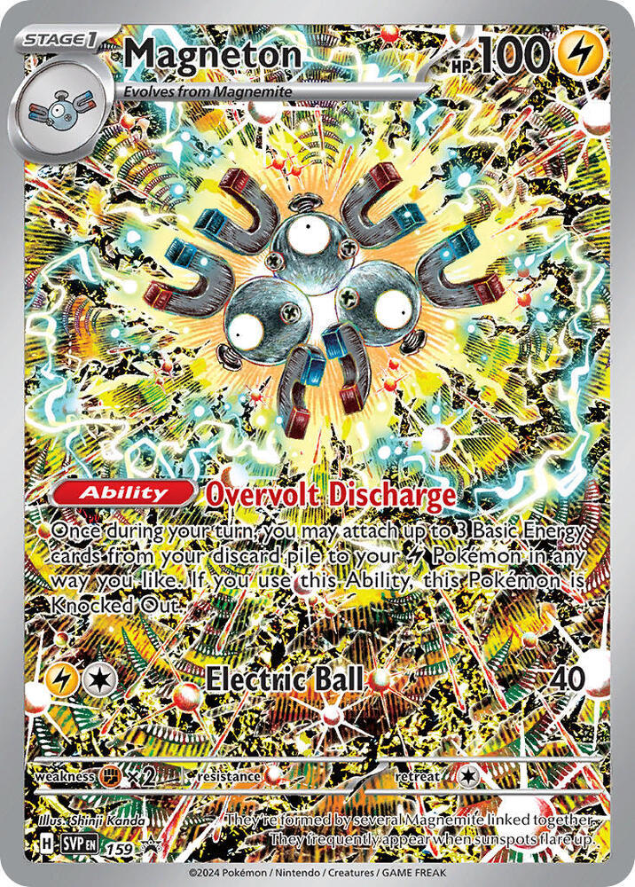 Magneton - 159 | SV: Scarlet & Violet Promo Cards #159