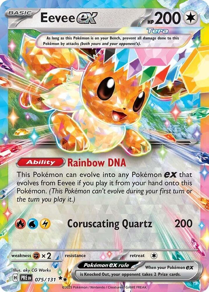Eevee ex - 075/131 | SV: Prismatic Evolutions #075/131