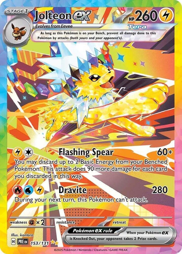 Jolteon ex - 153/131 | SV: Prismatic Evolutions #153/131