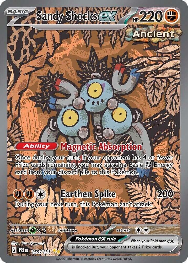 Sandy Shocks ex - 159/131 | SV: Prismatic Evolutions #159/131