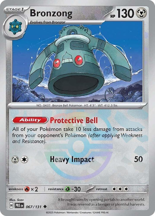 Bronzong (Master Ball Pattern) | SV: Prismatic Evolutions #067/131