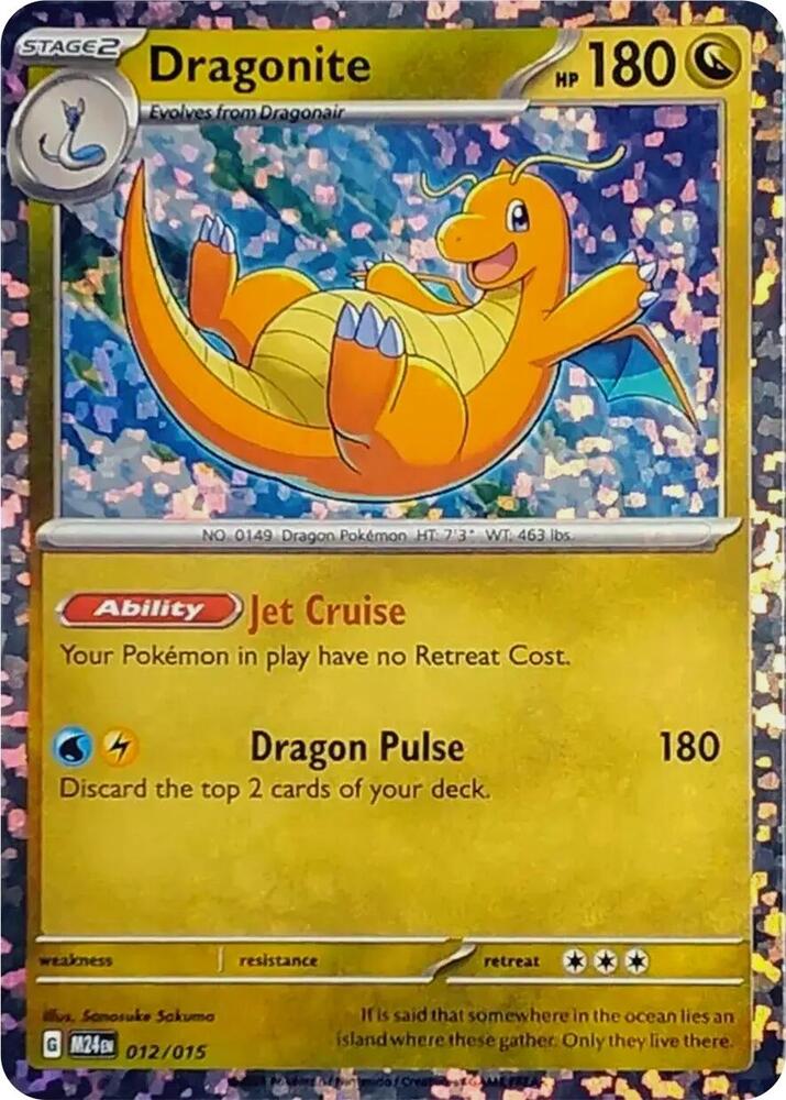 Dragonite | McDonald's Promos 2024 #012/015