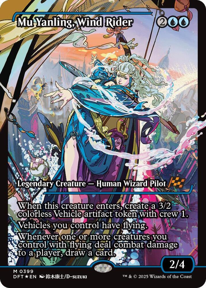 Mu Yanling, Wind Rider (Showcase) | Aetherdrift #399
