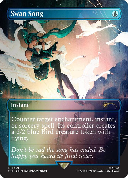 Swan Song (1591) (Rainbow Foil) | Secret Lair Drop Series #1591