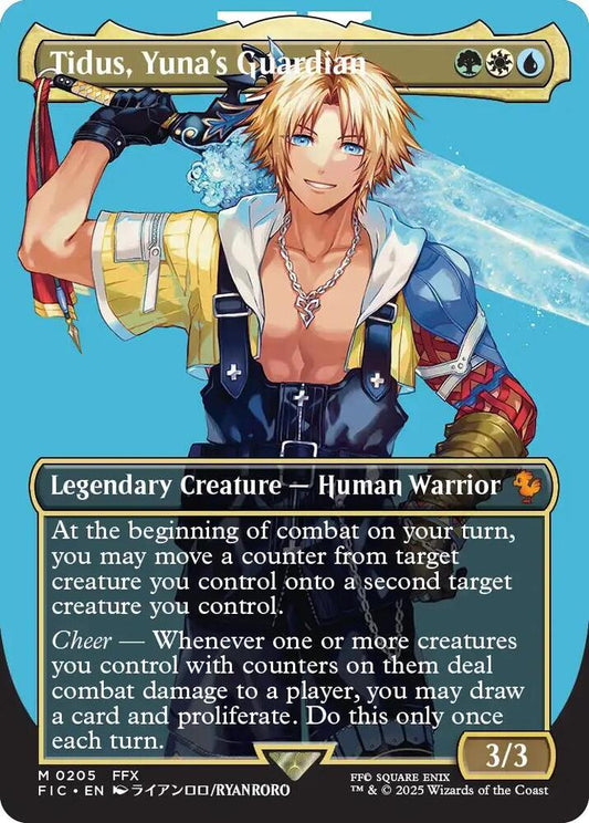 Tidus, Yuna's Guardian (Borderless) | Commander: FINAL FANTASY #205