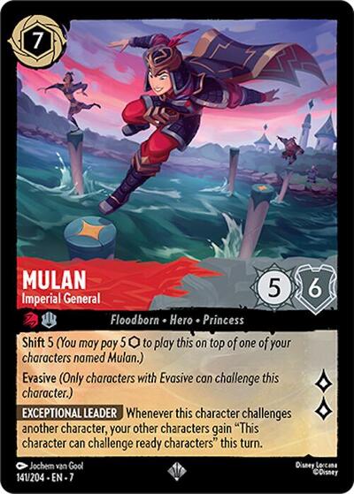 Mulan - Imperial General | Archazia's Island #141/204