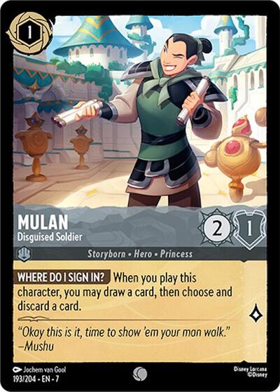 Mulan - Disguised Soldier | Archazia's Island #193/204