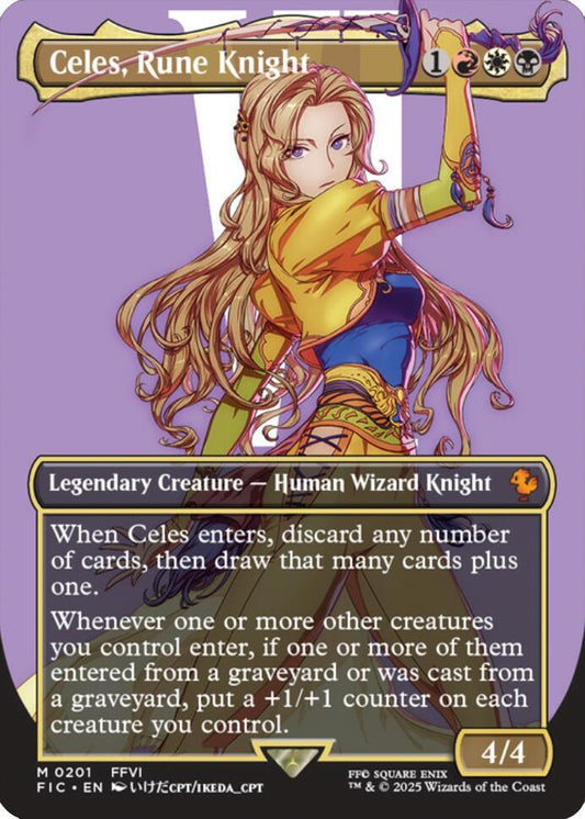 Celes, Rune Knight (Borderless) | Commander: FINAL FANTASY #201