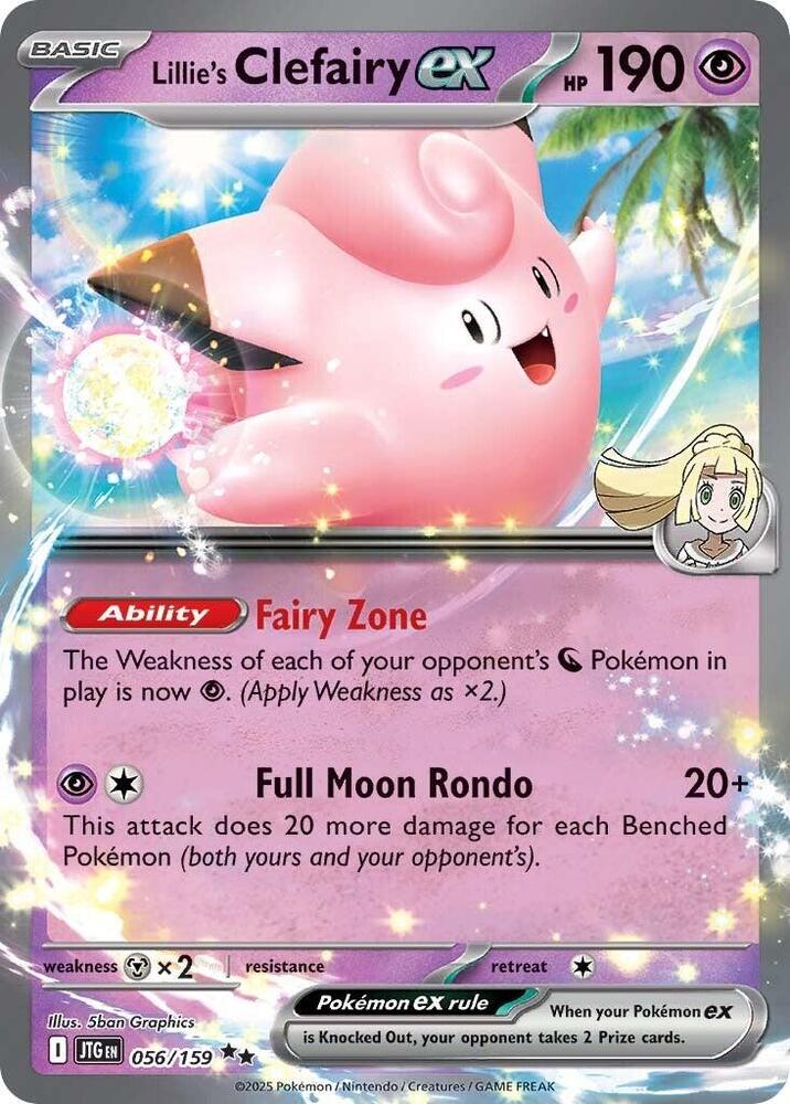 Lillie's Clefairy ex - 056/159 | SV09: Journey Together #056/159