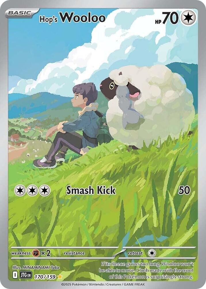 Hop's Wooloo - 170/159 | SV09: Journey Together #170/159