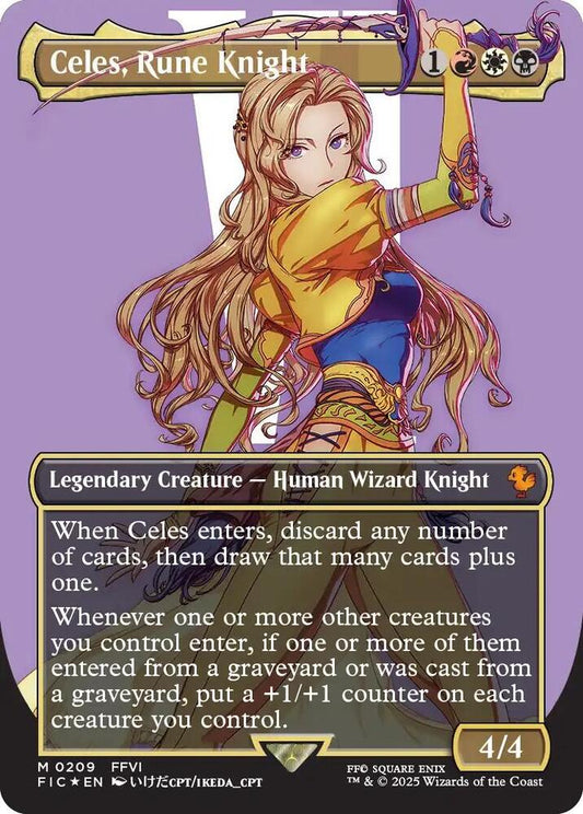 Celes, Rune Knight (Borderless) (Surge Foil) | Commander: FINAL FANTASY #209
