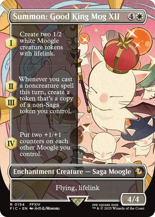 Summon: Good King Mog XII (Borderless) | Commander: FINAL FANTASY #194