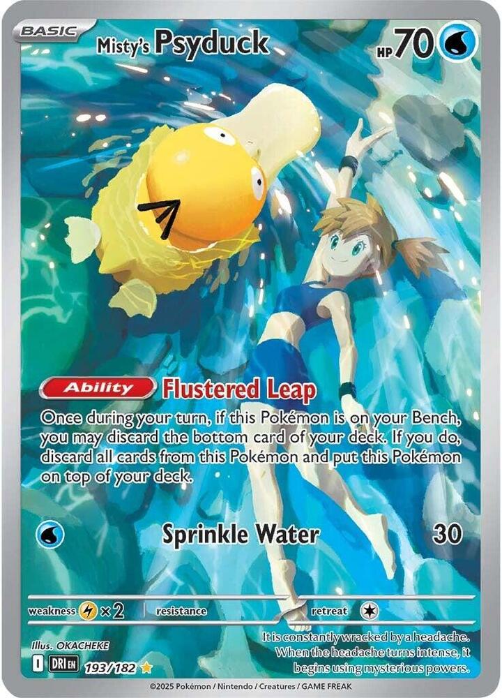 Misty's Psyduck - 193/182 | SV10: Destined Rivals #193/182