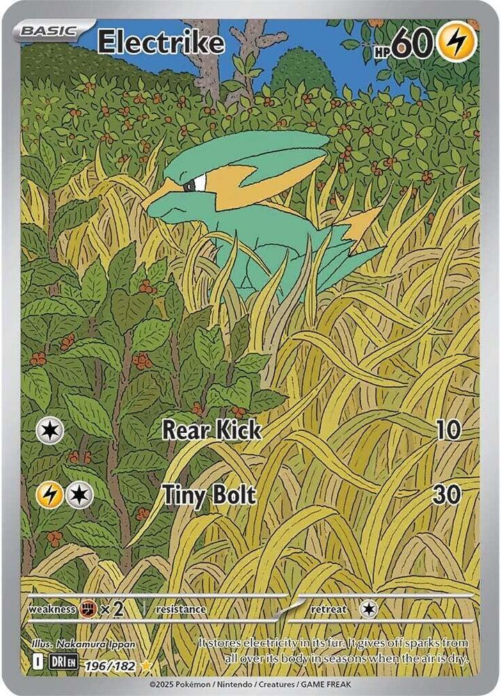 Electrike - 196/182 | SV10: Destined Rivals #196/182