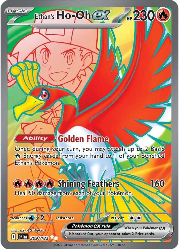 Ethan's Ho-Oh ex - 209/182 | SV10: Destined Rivals #209/182