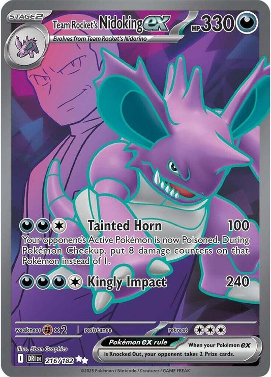 Team Rocket's Nidoking ex - 216/182 | SV10: Destined Rivals #216/182