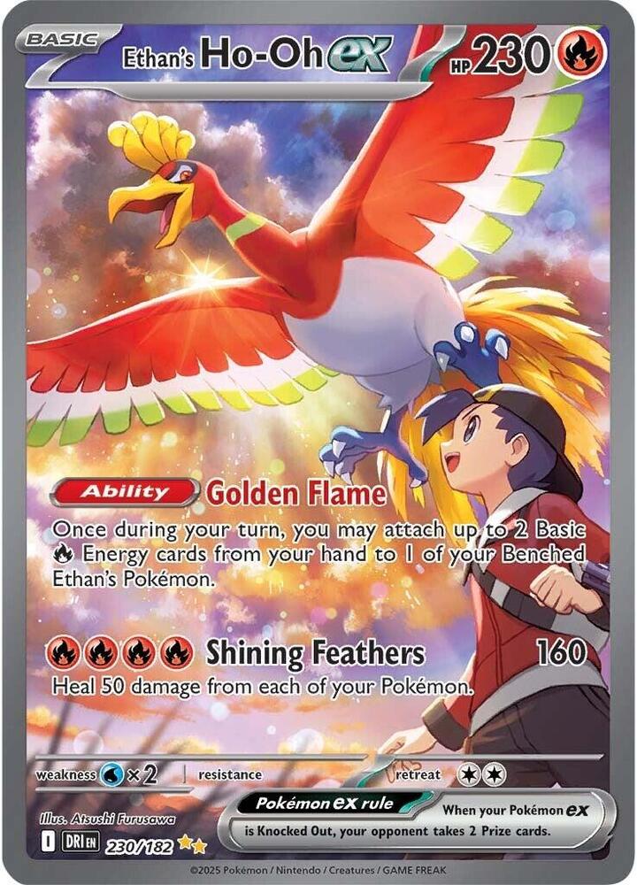 Ethan's Ho-Oh ex - 230/182 | SV10: Destined Rivals #230/182