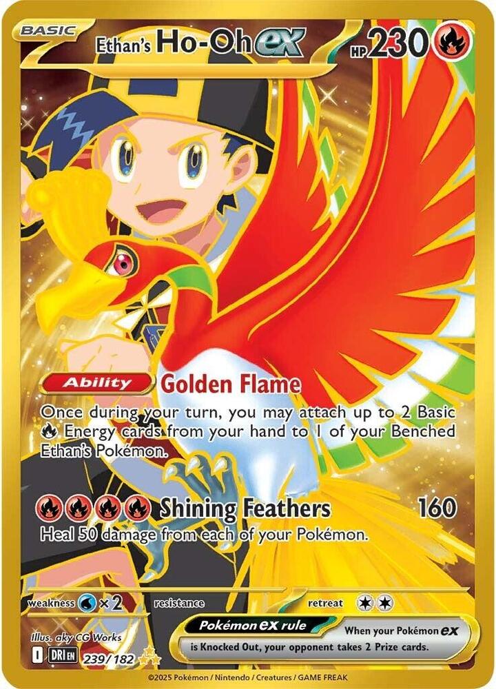 Ethan's Ho-Oh ex - 239/182 | SV10: Destined Rivals #239/182