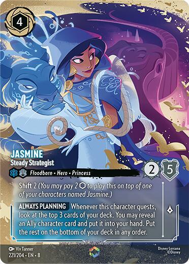 Jasmine - Steady Strategist (Enchanted) | Reign of Jafar #221/204