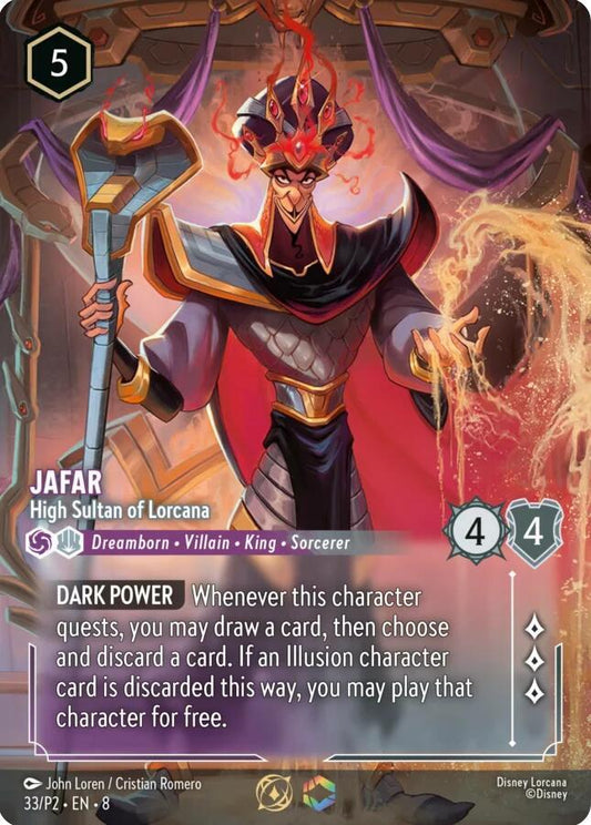 Jafar - High Sultan of Lorcana (Store Championship) | Disney Lorcana Promo Cards #33