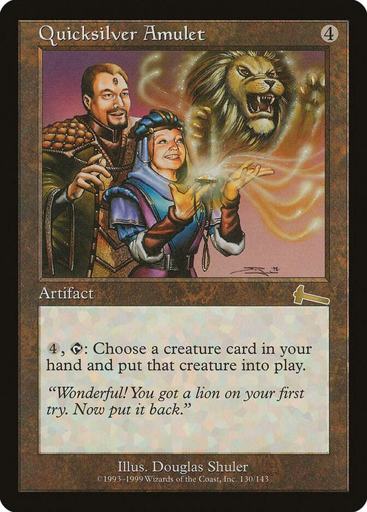 Quicksilver Amulet | Urza's Legacy #130
