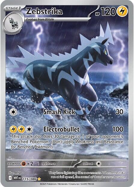 Zebstrika - 115/086 | SV: White Flare #115/086