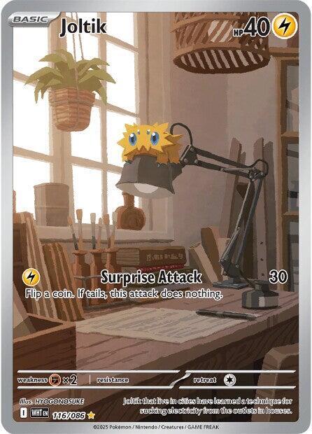Joltik - 116/086 | SV: White Flare #116/086