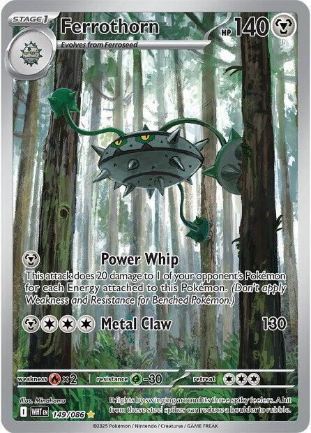 Ferrothorn - 149/086 | SV: White Flare #149/086