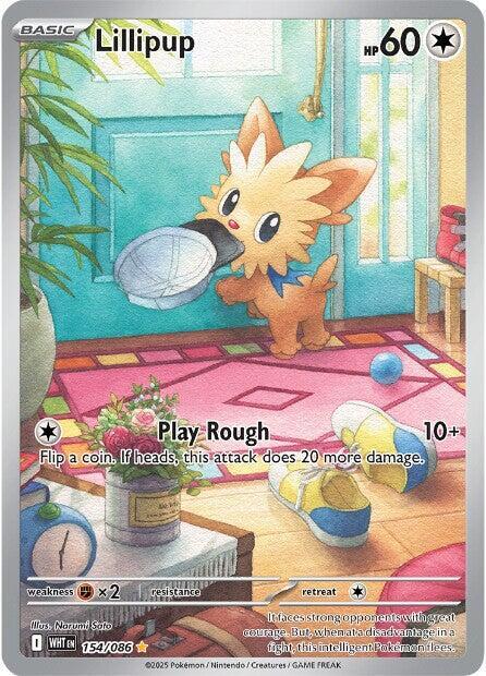 Lillipup - 154/086 | SV: White Flare #154/086