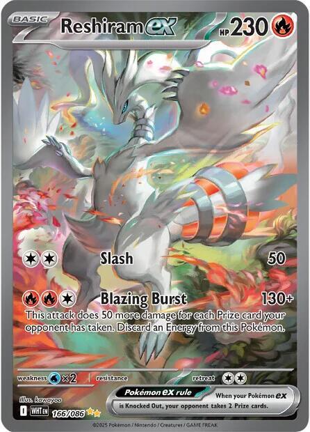 Reshiram ex - 166/086 | SV: White Flare #166/086