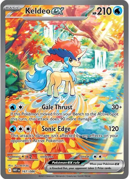 Keldeo ex - 167/086 | SV: White Flare #167/086