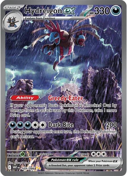 Hydreigon ex - 169/086 | SV: White Flare #169/086