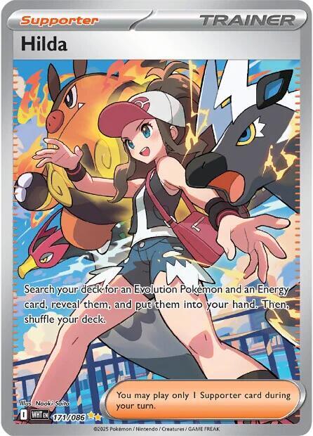 Hilda - 171/086 | SV: White Flare #171/086