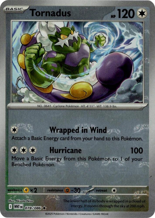 Tornadus (Master Ball Pattern) | SV: White Flare #078/086
