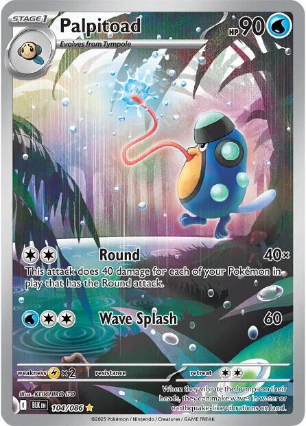 Palpitoad - 104/086 | SV: Black Bolt #104/086