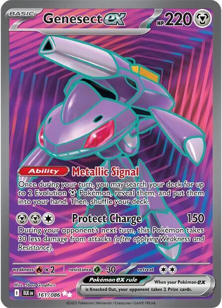 Genesect ex - 161/086 | SV: Black Bolt #161/086