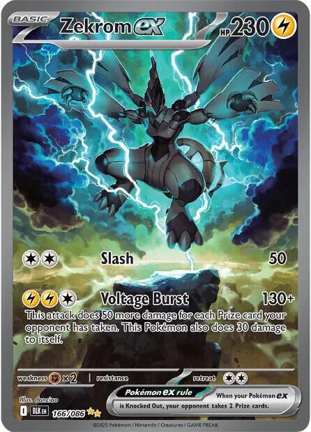 Zekrom ex - 166/086 | SV: Black Bolt #166/086