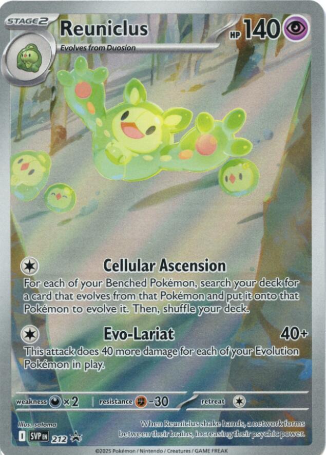 Reuniclus - 212 | SV: Scarlet & Violet Promo Cards #212