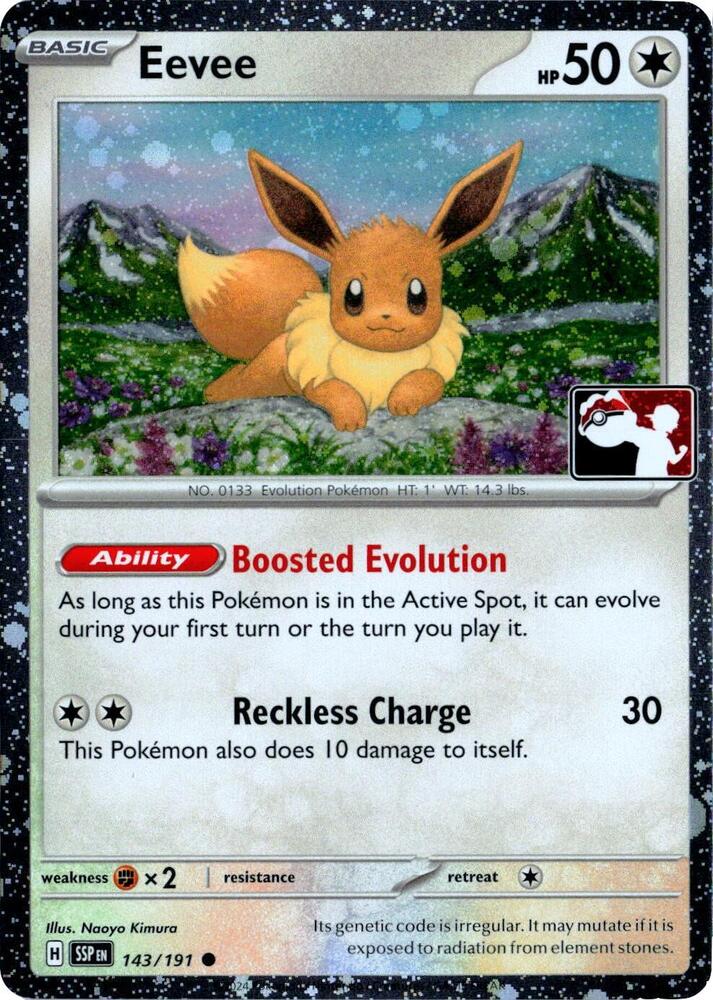 Eevee - 143/191 (Cosmos Holo) | Prize Pack Series Cards #143/191