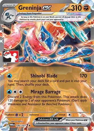 Greninja ex - 106/167 | Prize Pack Series Cards #106/167
