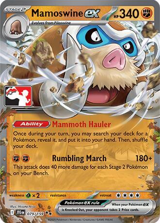 Mamoswine ex - 079/159 | Prize Pack Series Cards #079/159