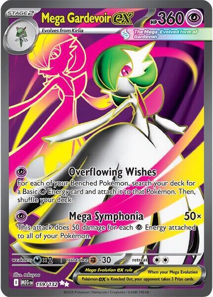 Mega Gardevoir ex - 159/132 | ME01: Mega Evolution #159/132