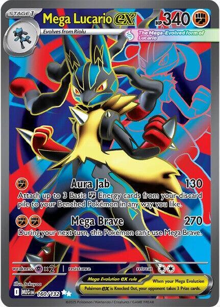 Mega Lucario ex - 160/132 | ME01: Mega Evolution #160/132