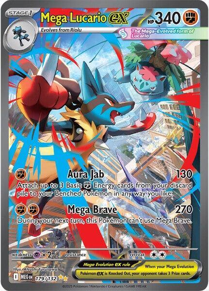 Mega Lucario ex - 179/132 | ME01: Mega Evolution #179/132