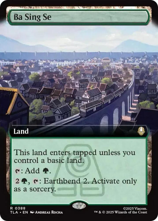 Ba Sing Se (Extended Art) | Avatar: The Last Airbender #388