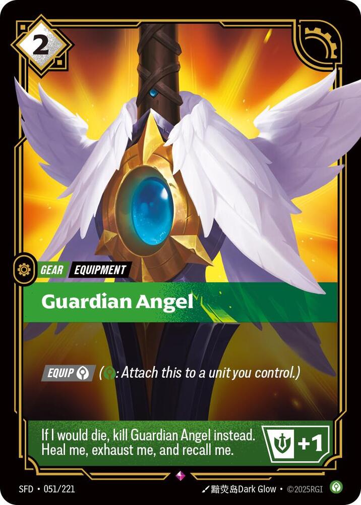 Guardian Angel | Spiritforged #051/221