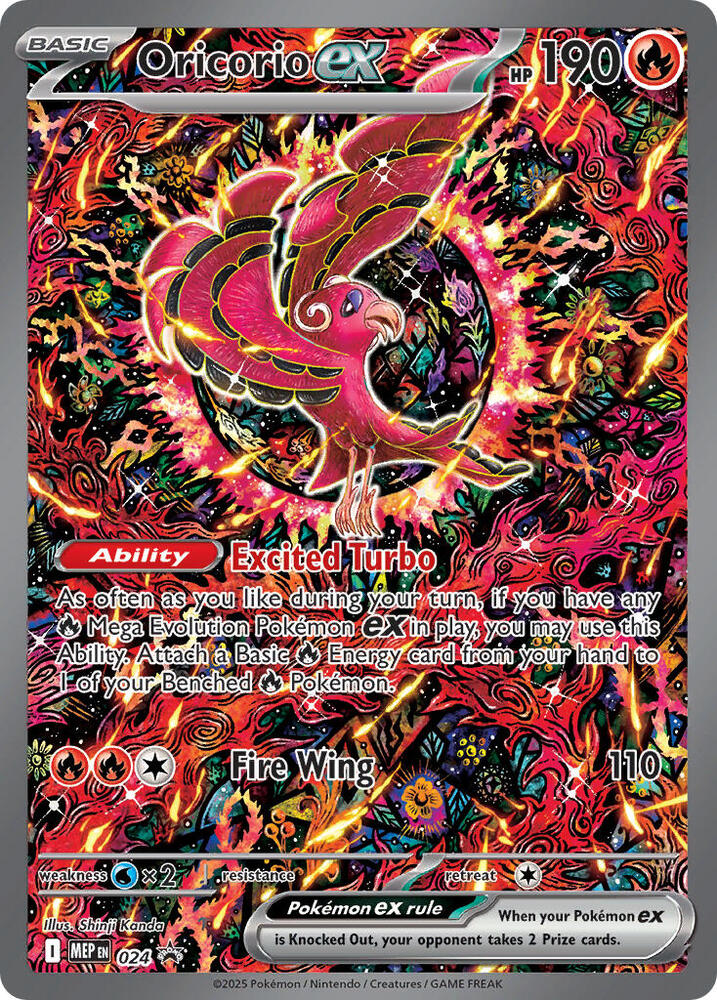 Oricorio ex - 024 | ME: Mega Evolution Promo #024