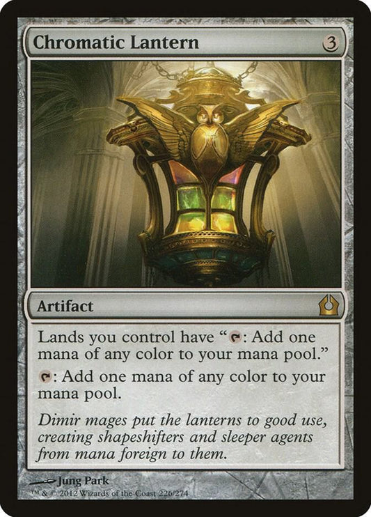 Chromatic Lantern | Return to Ravnica #226