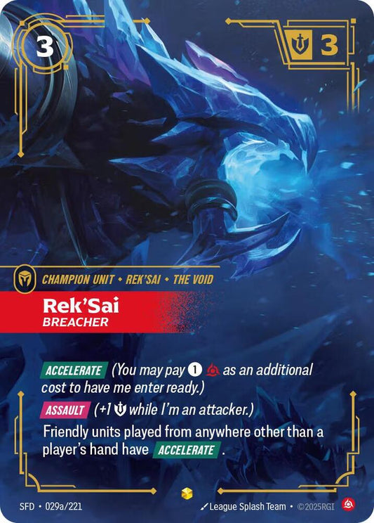 Rek'Sai - Breacher (Alternate Art) | Spiritforged #029a/221