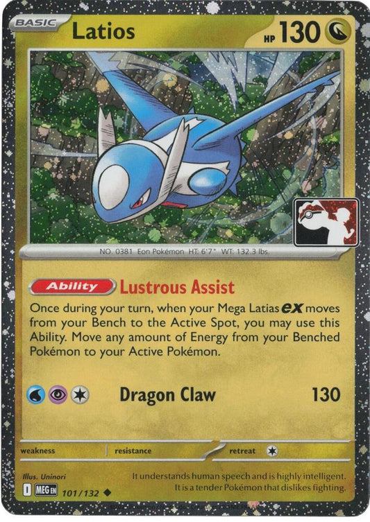 Latios - 101/132 (Cosmos Holo) | Prize Pack Series Cards #101/132